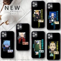 tokyo revengers phone case for iphone 13 12 11 8 7 plus mini x xs xr pro max matte transparent cover
