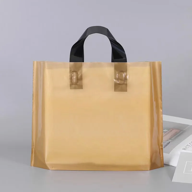 

Пластиковые подарочные пакеты с логотипом