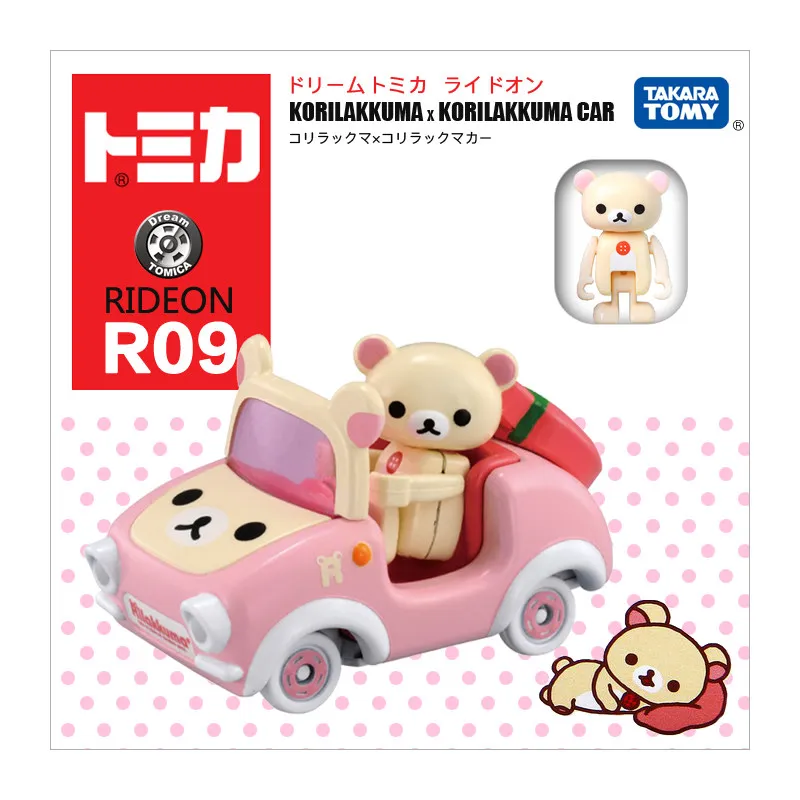 Фото Оригинальная модель TAKARA TOMY Dream Tomica Ride On R09 Korilakkuma & Korilakkuma Car San-X из литого сплава с съемной фигуркой №2