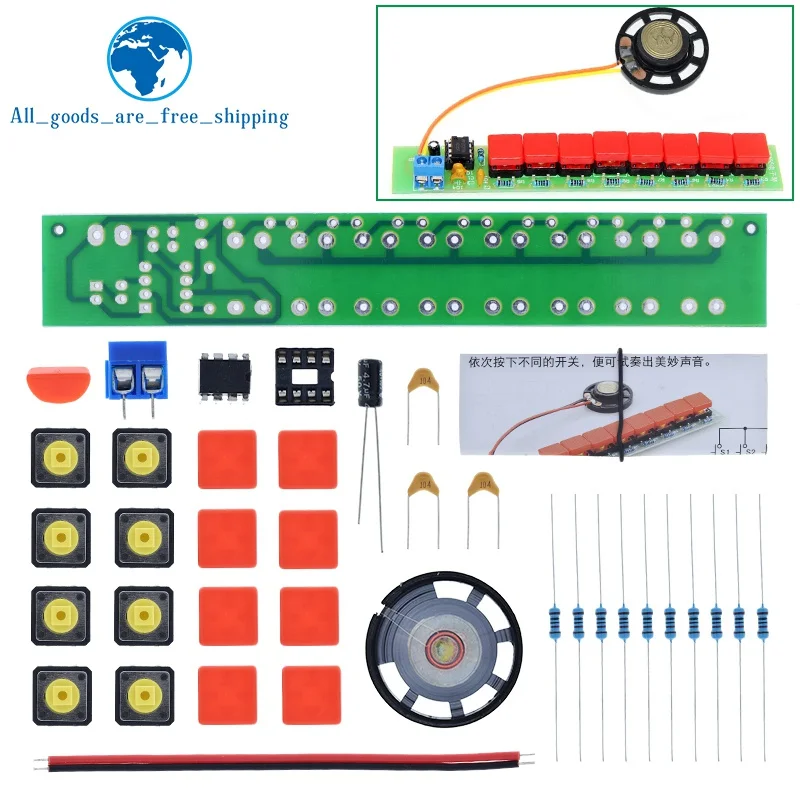 TZT 1 комплект DIY Kit NE555 компонент электроника модуль органа для электрического