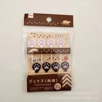 

Детские фруктовые вилки Cute Zoo 6 штук