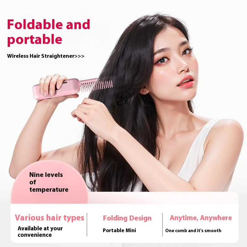 Прямая расческа с беспроводной зарядкой портативный выпрямитель для волос