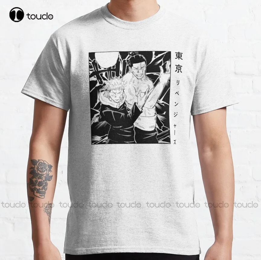 

Itadori Best Friend Jujutsu Kaisen, Aoi Todo, Anime, Todo Classic T-Shirt Tshirts For Men Custom Aldult Teen Unisex New Popular