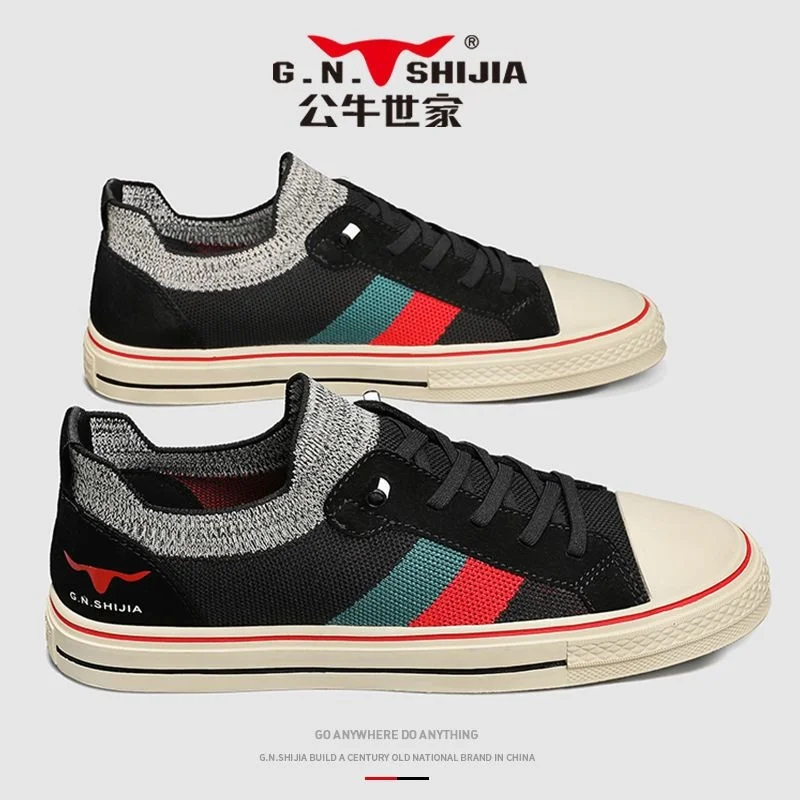 

Высококачественная Мужская обувь, новинка 2023, Спортивная Повседневная дышащая легкая сменная универсальная холщовая обувь