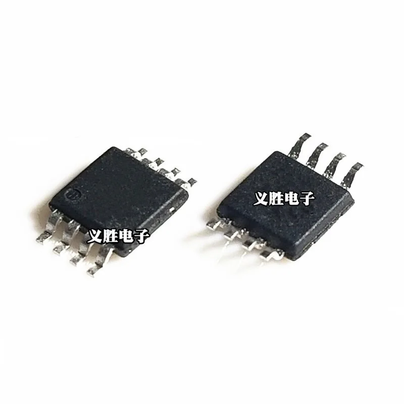 

New original UCC27524/27525/37321 A1QDGNRQ1/ADGNR/AQDGNRQ1/DGNR MSOP8