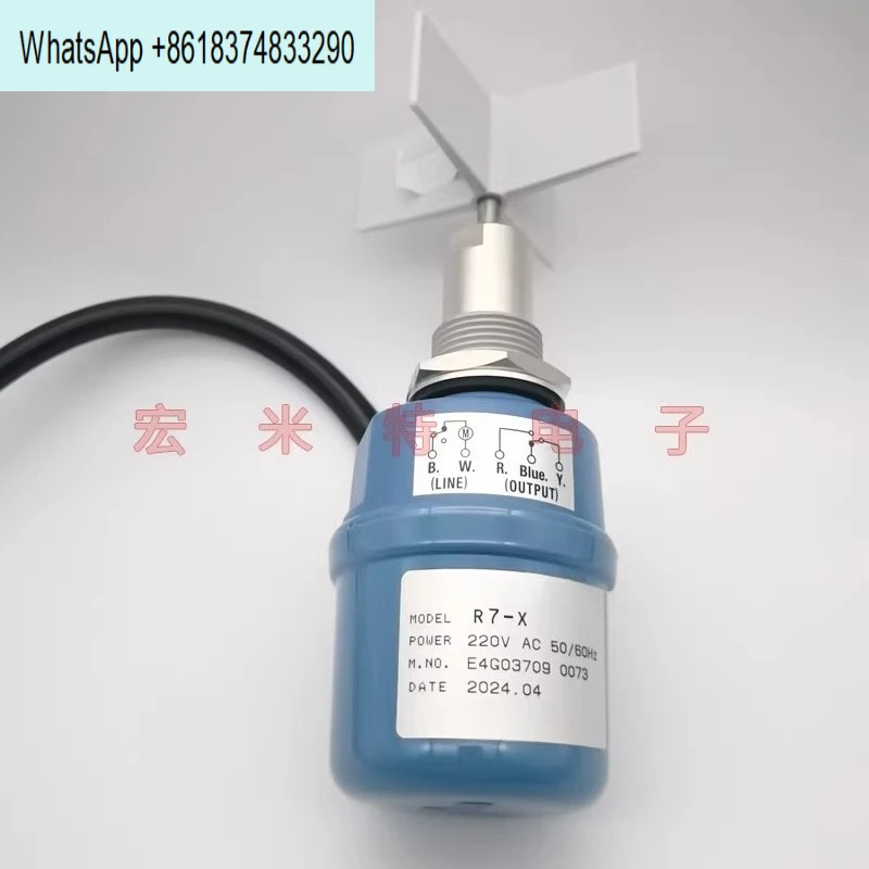 Фото Новый датчик уровня материала TOWA HL-PRL-400-100 NOHKEN R7-X №1