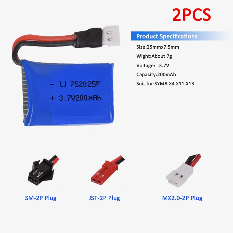 

2PCS 3.7V 200mAh Lipo Battery Spare Part for SYMA X4 X11 X13 Mini Drone RC Quadcopter Battery Replacement Accessory