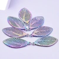 10pcslot leaf charms for jewelry making necklace earrings handmade rainbow accessories plant charm pendant wholesale supplies