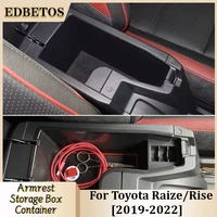 central armrest storage box container holder for toyota raize 2019 2022 center console bin glove tray holder case car stowing