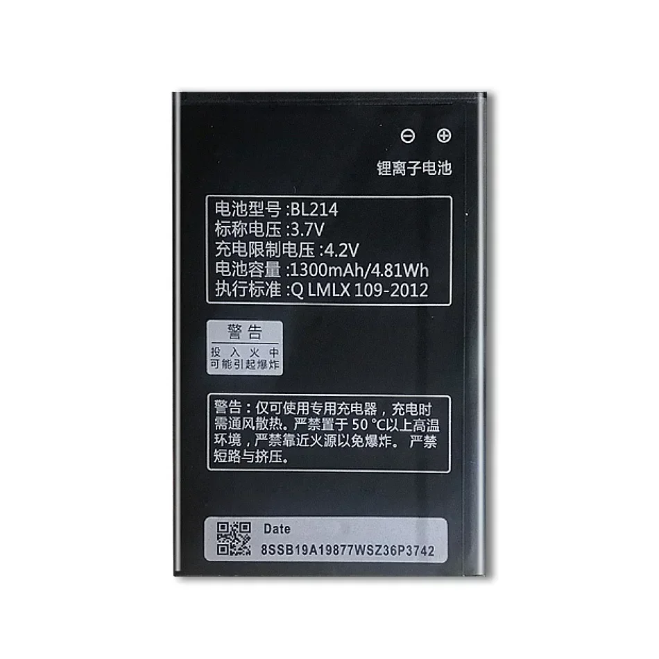 Литиевая аккумуляторная батарея для Lenovo высокое качество 3 7 В 1300 мАч BL 214 BL214 BL-214