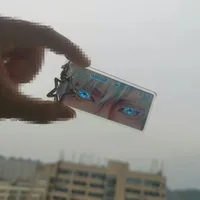 Светящийся брелок #2