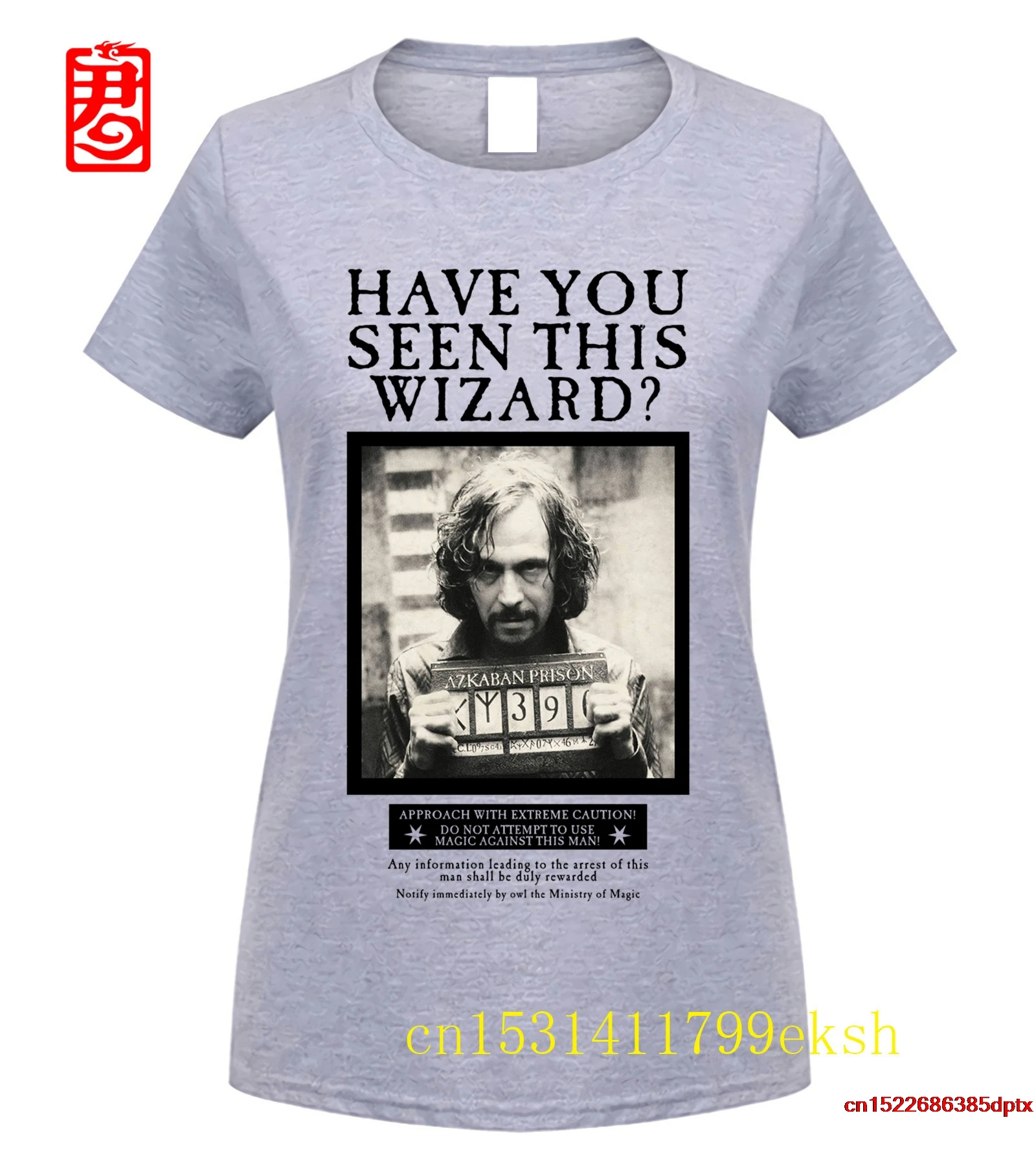 Фото Черная мужская футболка Sirius «Have You Seen This Wizard» EMP Extra Small №4