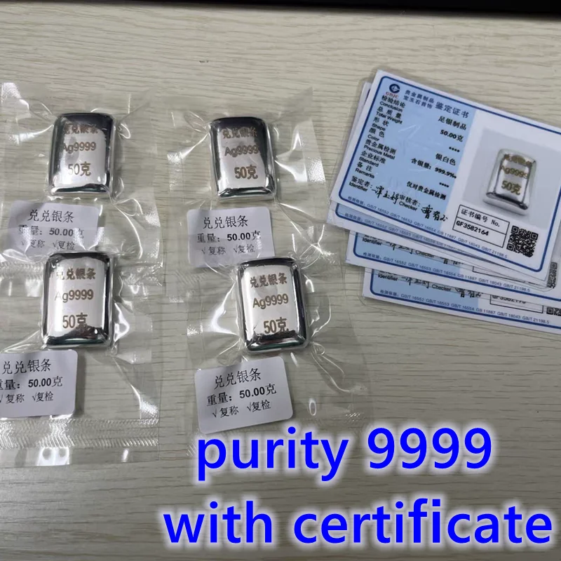 Ag9999 50g high purity Silver Silver Bars Silver Ingot with Stamp Sterling Silver Bullion