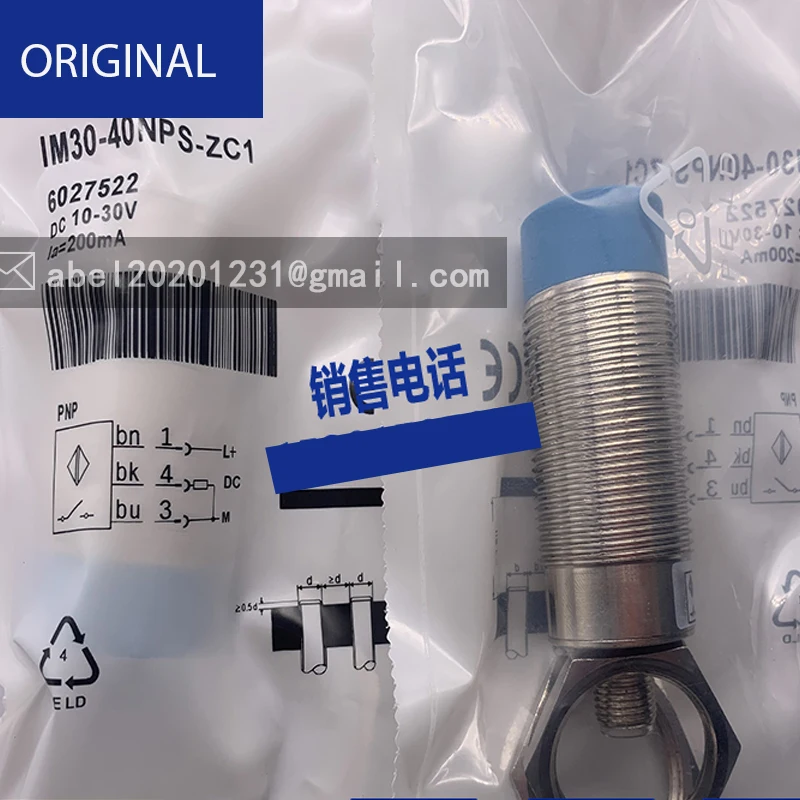 Нормально закрытый штекер M30 PNP-в im30-20npo-бесконтактный переключатель zc1