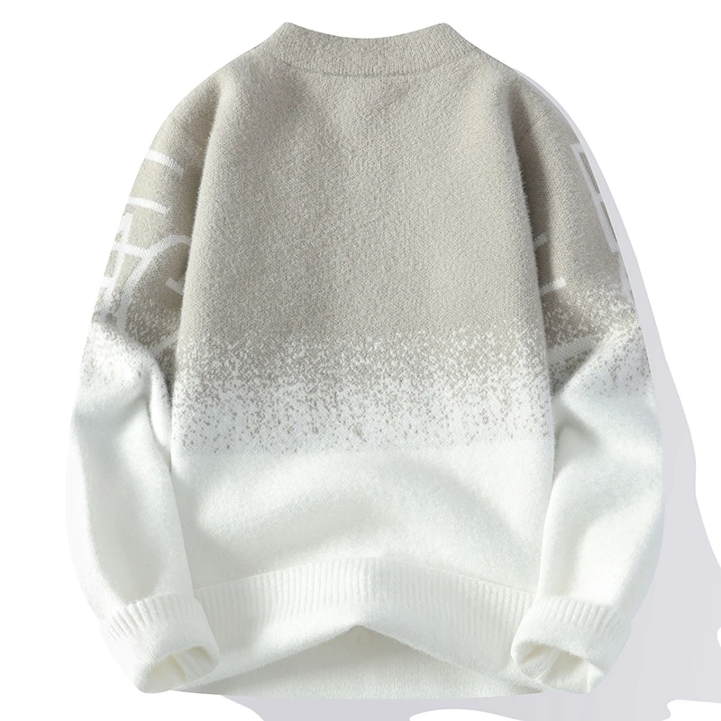 Новинка Осень-зима 2024 модный трендовый плотный теплый Эластичный свитер с