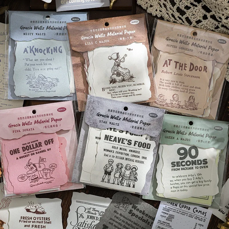 

JIANWU Gracia Waltz Series блокнот