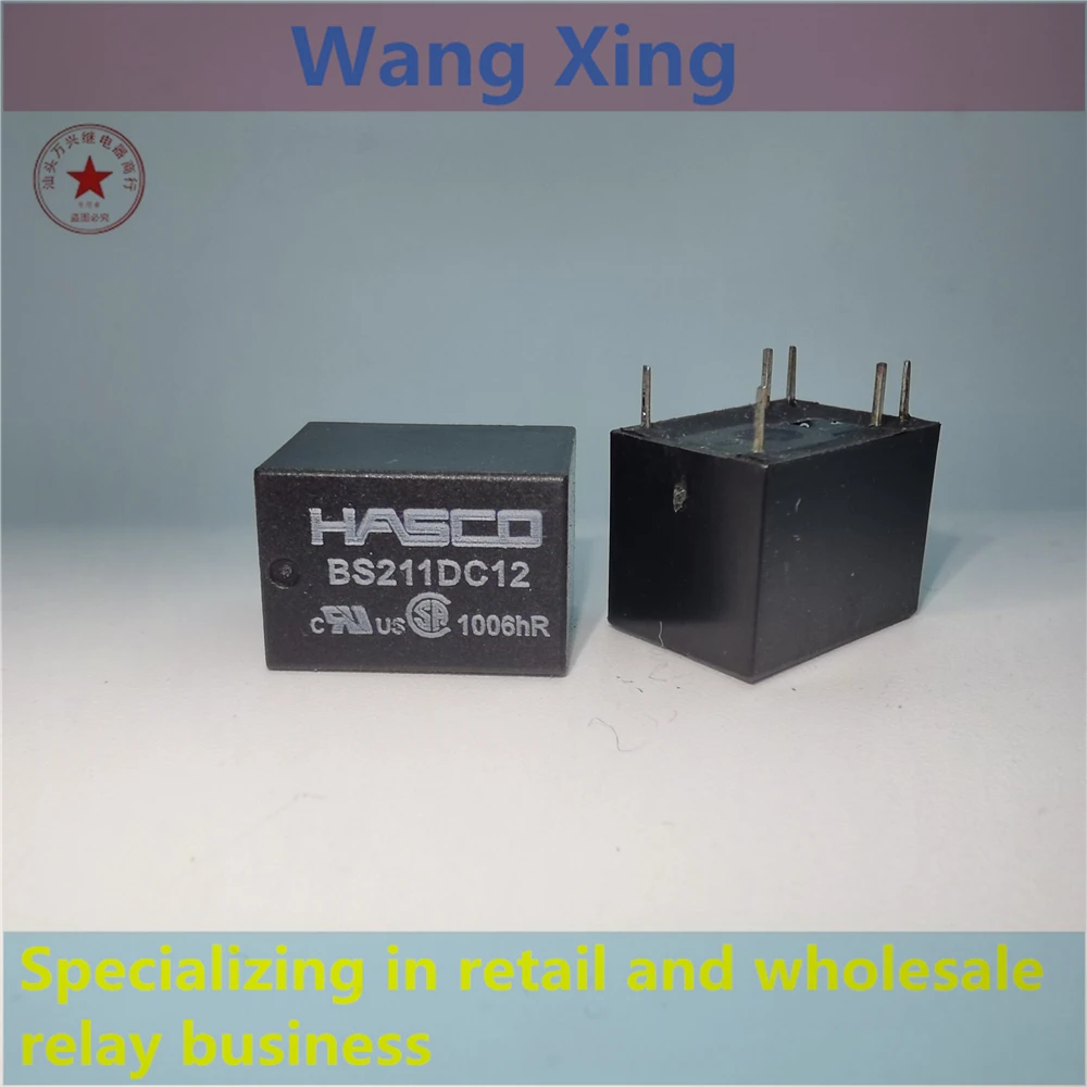 

BS211DC12 электромагнитное реле мощности 6 контактов