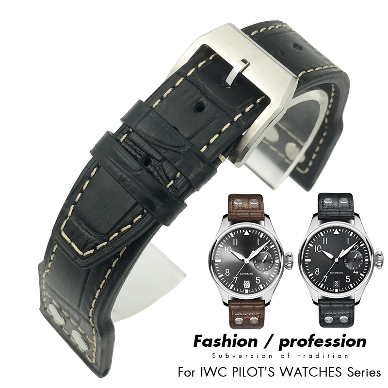 

Ремешок кожаный для IWC, 20/21/22 мм, с заклепками