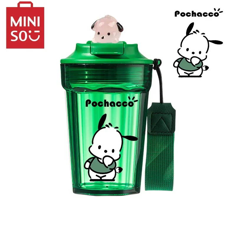 Горячая Распродажа мультяшная чашка Miniso Sanrio kitty для молока и чая кофейная удобная