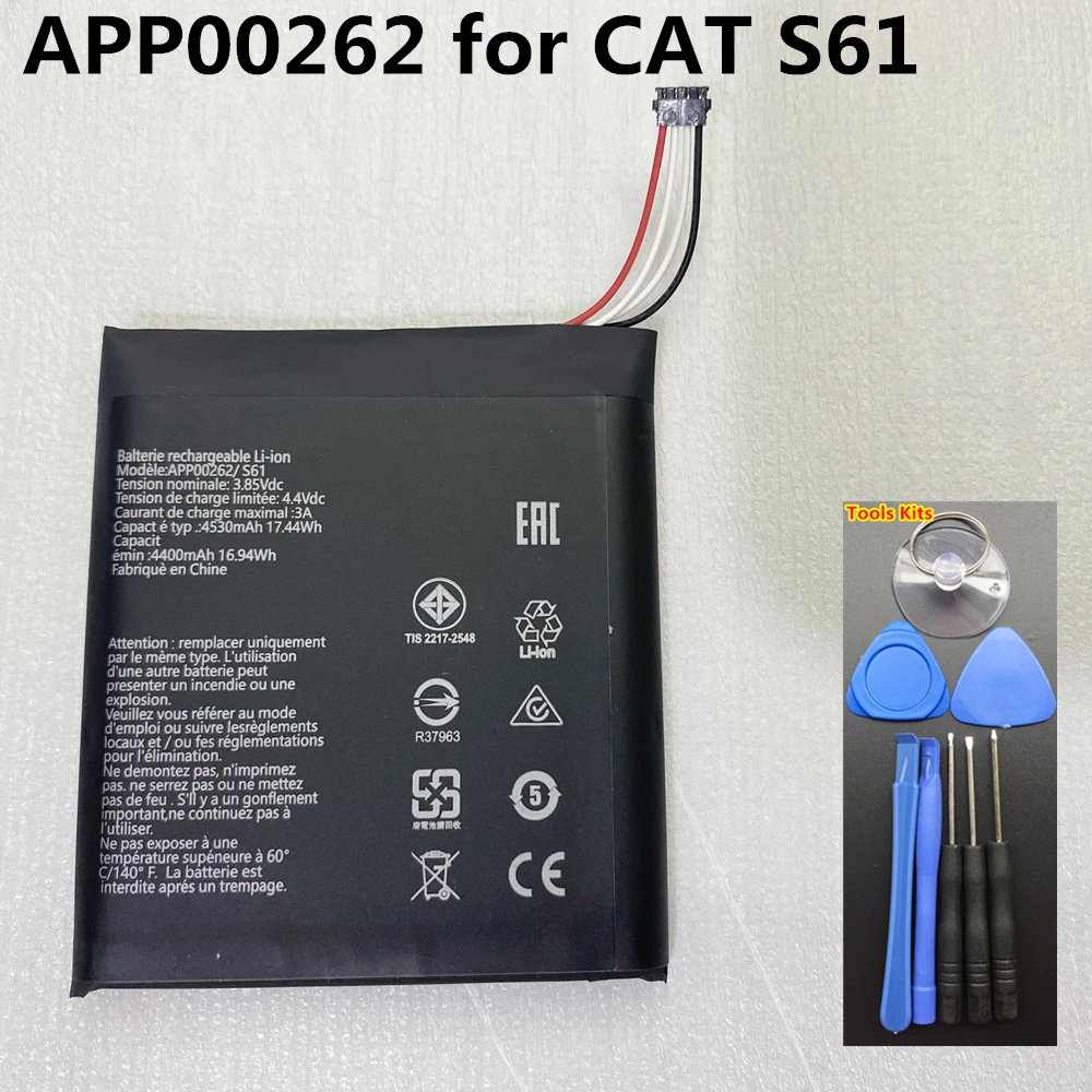 

High Quality Battery APP00262 for Caterpillar Cat S61 Batteria