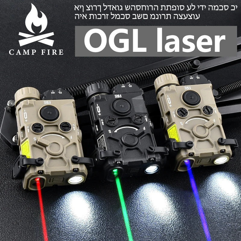 Нейлоновая лазерная указка EotecOGL с красной точкой синий зеленый ИК лазерный