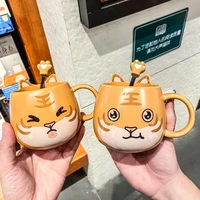 year of the tiger hand ceremony holiday gift tiger water mug new year cartoon cute ceramic cup creative milk mark cup
