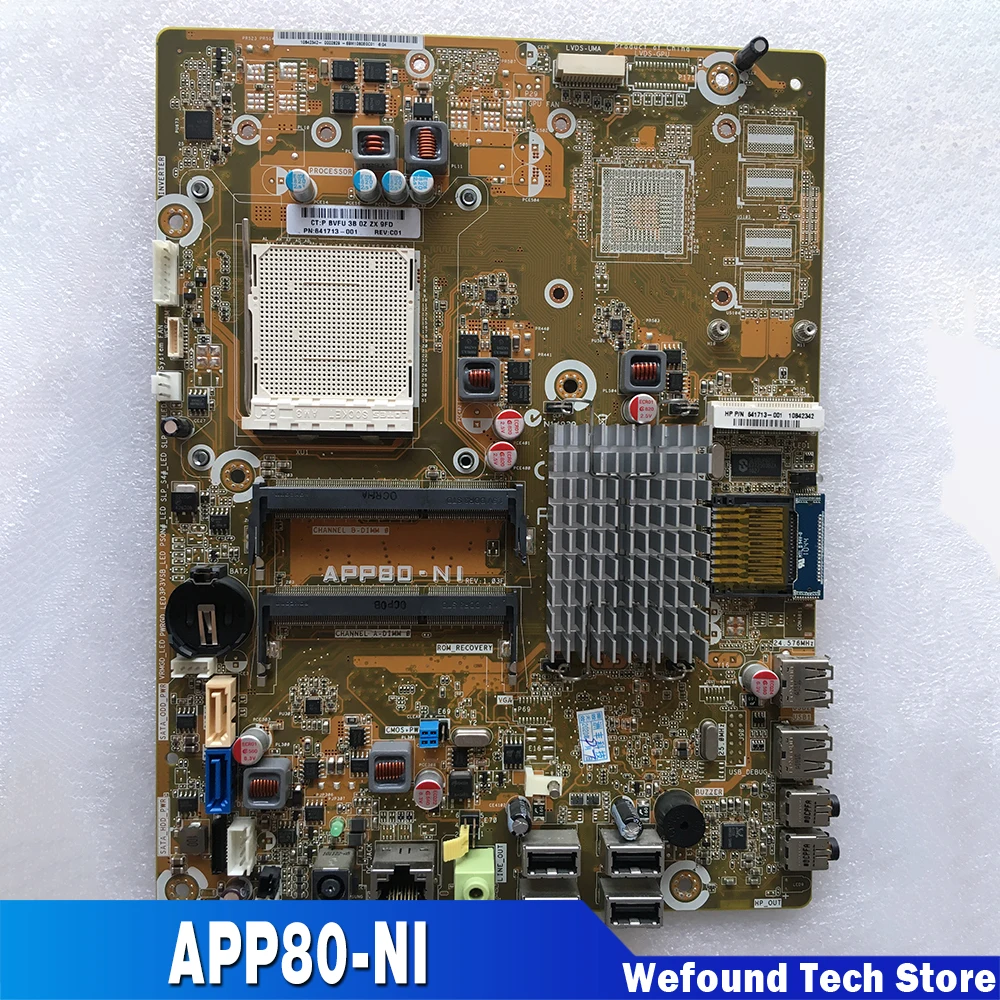 Настольная материнская плата для HP 100-5011cx 5018cn 5112cn Omni 100 материнская плата полностью проверена 641713-001