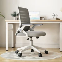 Home Ergonomics Office Chair Mat Hardwood Floor Desk Waterproof Luxury Back Support Office Chair Silla Gamer Furniture JW50GY