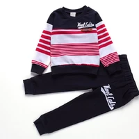 autumn boy cotton long sleeve striped casual suit trousers big boys two piece