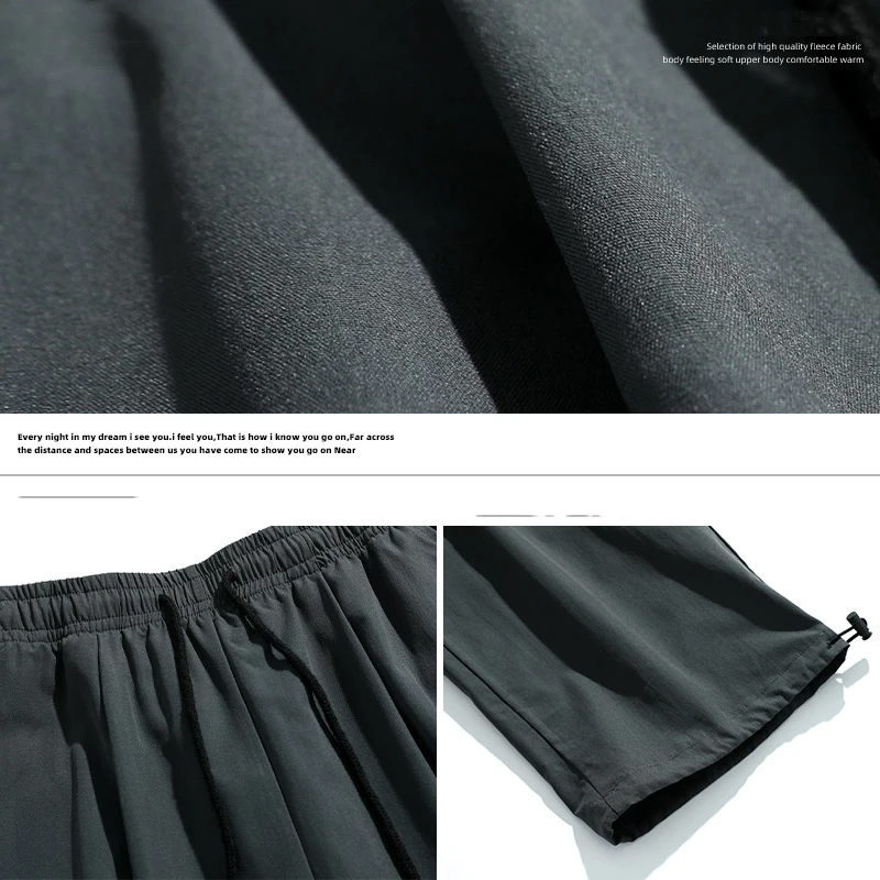 Loose Men's Jogging Pants Male Spring Summer New Breathable Solid Color Sports Haren Trousers Fitness Wide Leg Streetwear