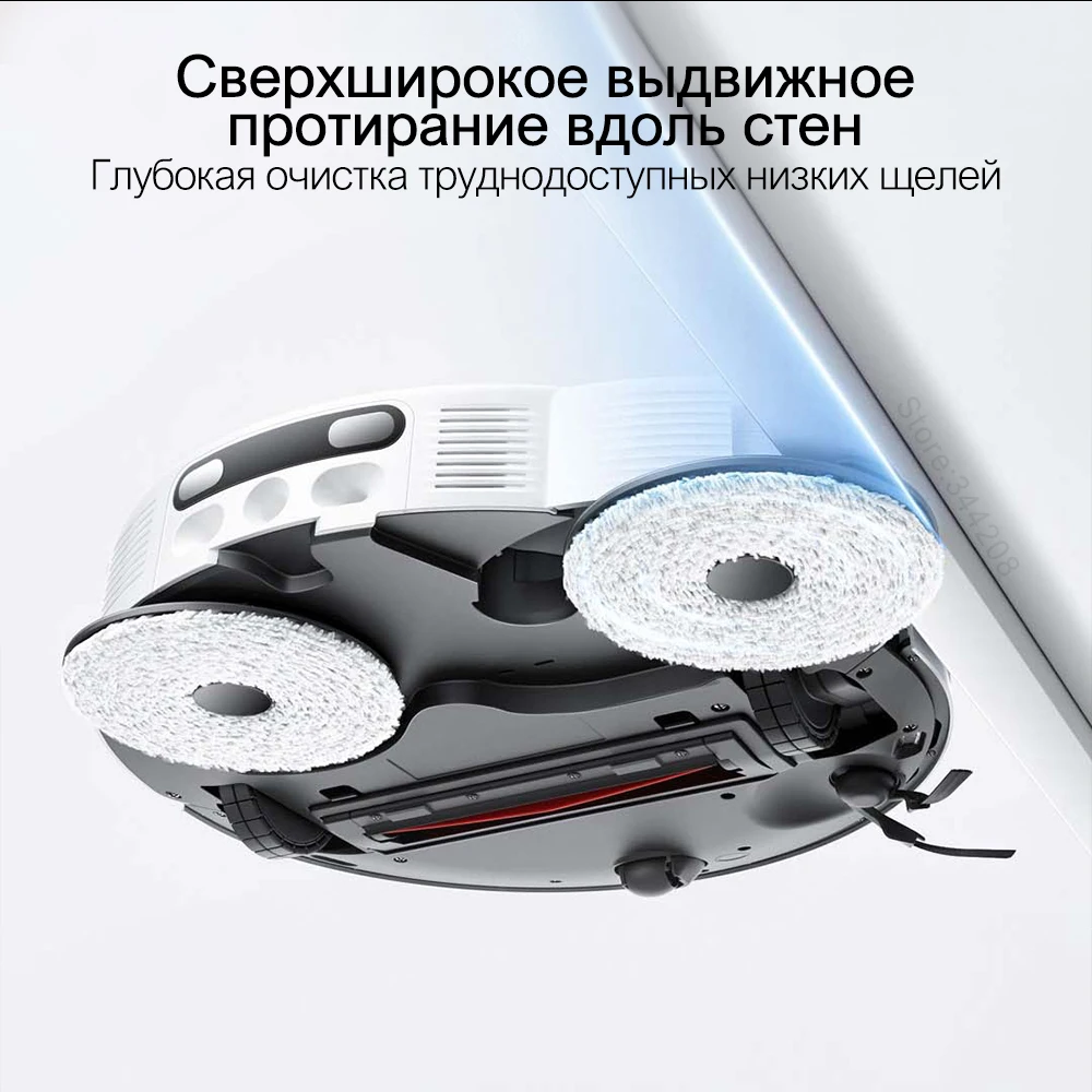 Xiaomi Робот-пылесос Mi Omni lnfinite Robot Vacuum 5C (Модель OV42CN) Версия бака для воды, Сила всасывания 15000 Па 4Л цистерна аккумулятора 5200 мАч, светло-серый, светло-бежевый (art.: 3920d4c994611) - 3920d4c994611