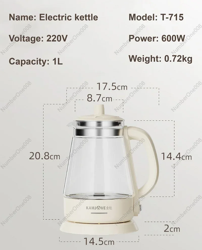 Электрический чайник 1000 мл домашний из боросиликатного стекла с кипяченым чаем