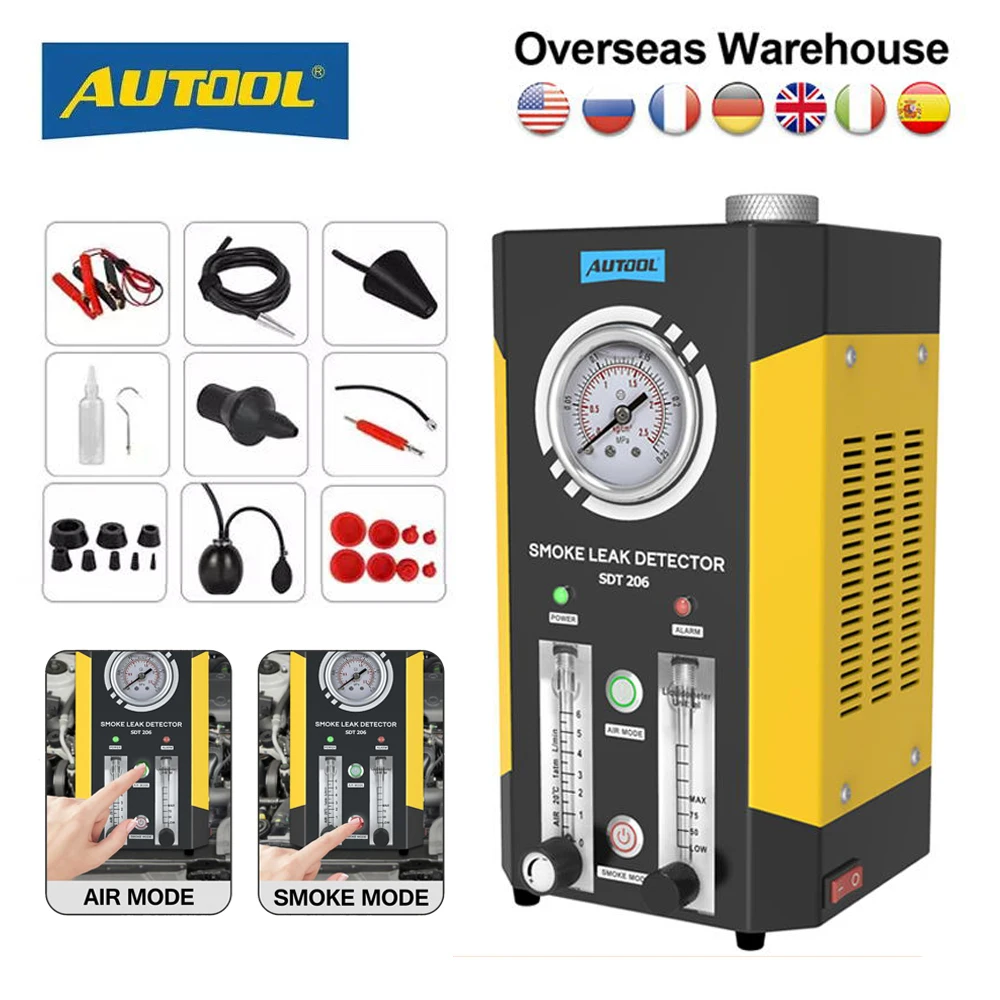 Автомобильный диагностический детектор утечки дыма AUTOOL инструмент для