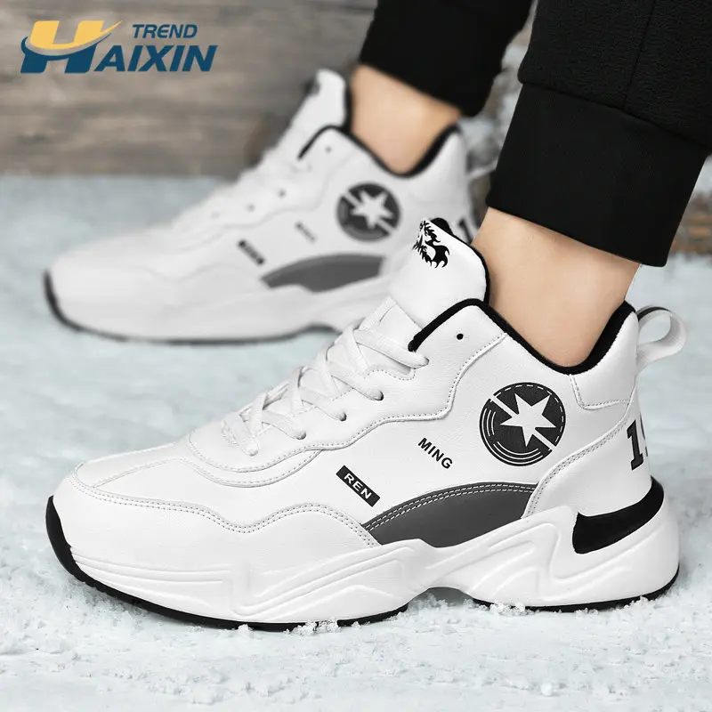 

2022 Hit Winter Men Casual Sneakers Original Thick Sole Comfortable Men Shoes Couple Casual Shoes Women's Shoes Running Sneakers