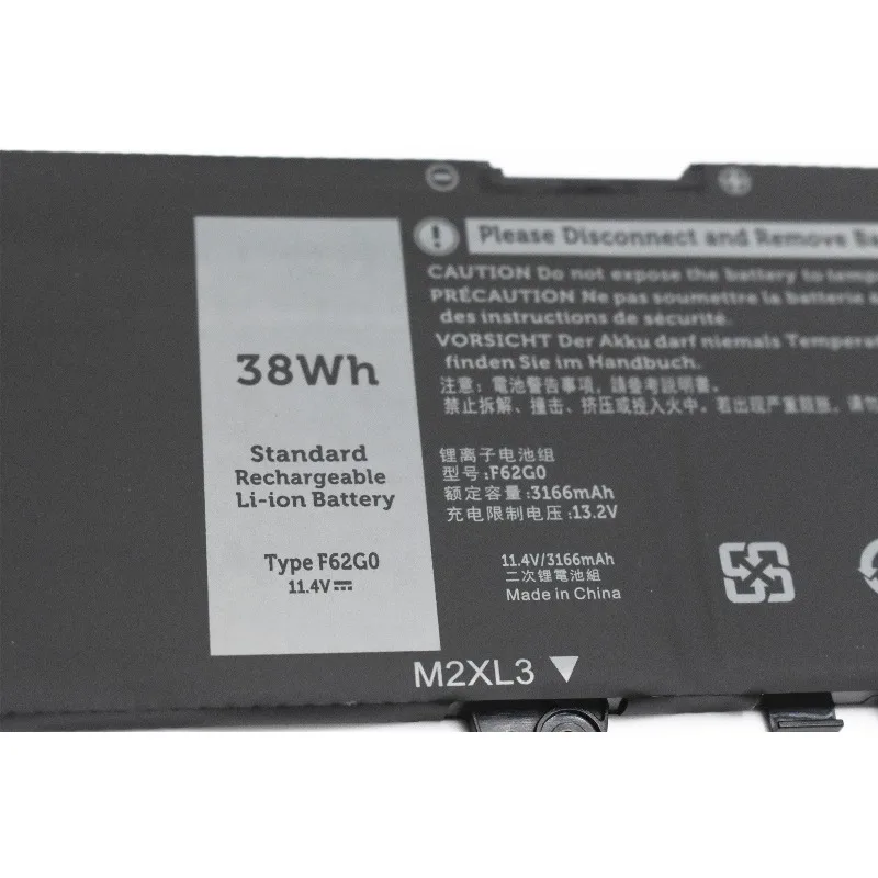 Фото F62G0 Аккумулятор 11,4 В для Dell Inspiron 13 5370/7370/7373/7386 Литий-полимерный 2-в-1 Vostro 5370 с инструментами №2