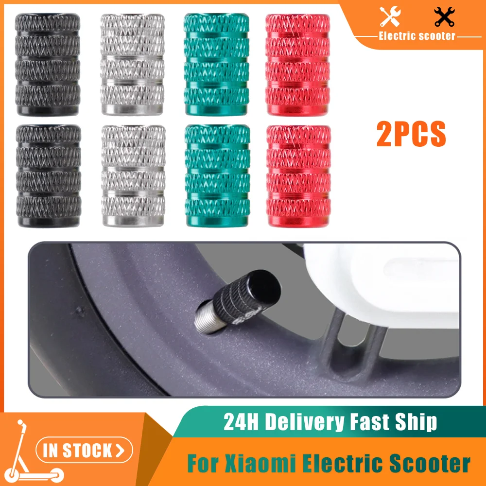 

Колпачок велосипедный Универсальный пылезащитный из алюминиевого сплава, 2 шт.