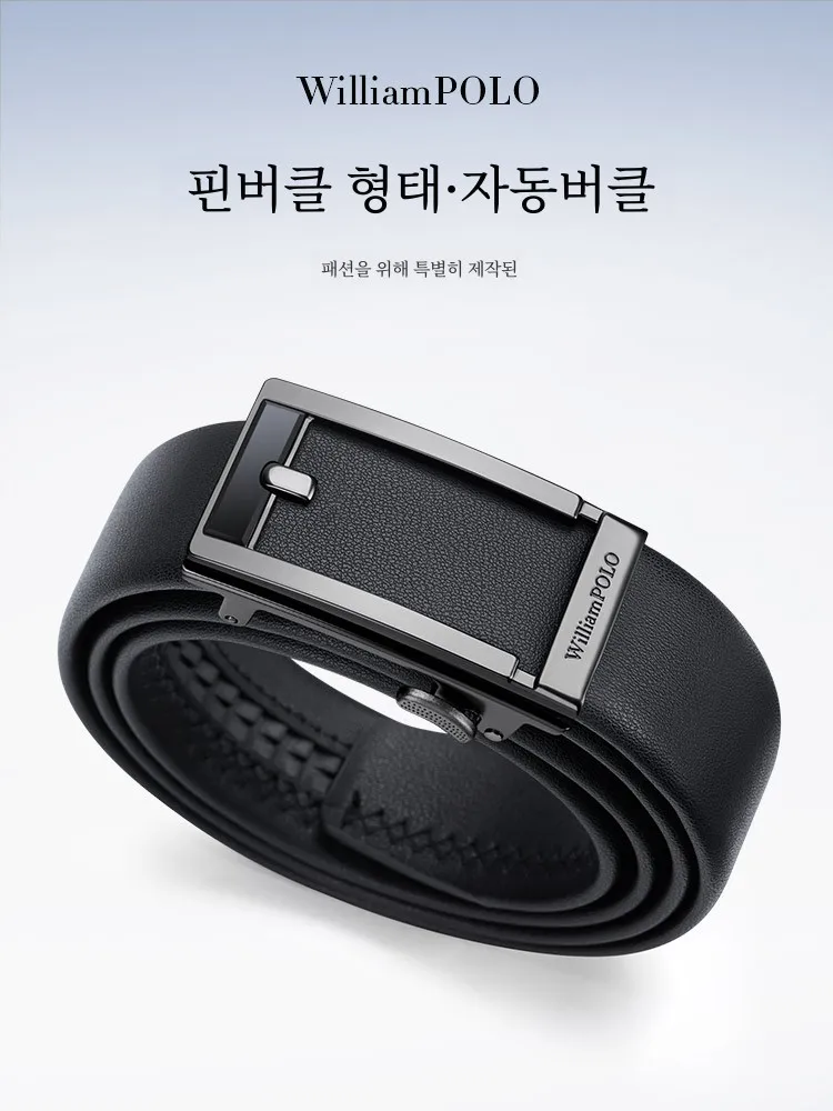 Мужской ремень из натуральной кожи William Paul черный с пряжкой язычком