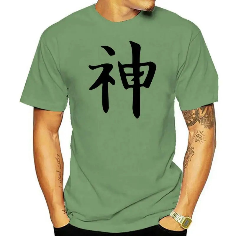 

fashion Japanese Letter Sign God Jesus Christ t shirt girl boy fitted Novelty summer gents tee t shirts clothing Natural