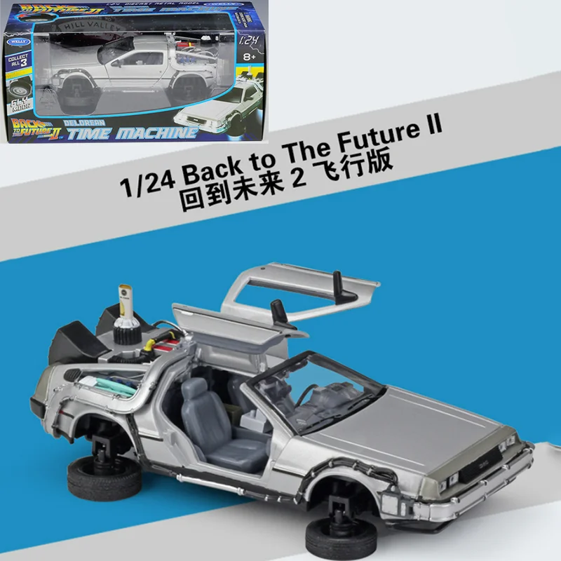 

Back To The Future 1/24 Metal Alloy Car Diecast Marty McFly Fly version Part 1 2 3 Time Machine DeLorean DMC-12 Model Toy Figure