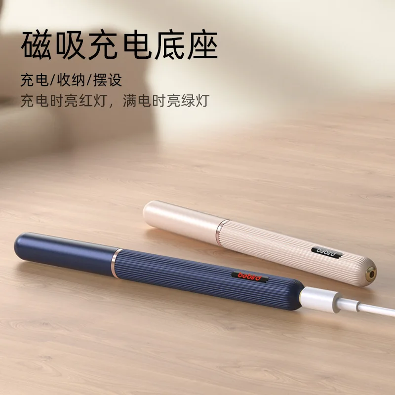 Умная визуальная ложка для копания ушей многофункциональные режущие пинцеты HD