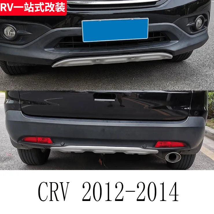 

Aluminum Alloy Front and Rear Bumper Protector Skid Plate Cover Car Styling for Honda CR-V CRV 2012-2014