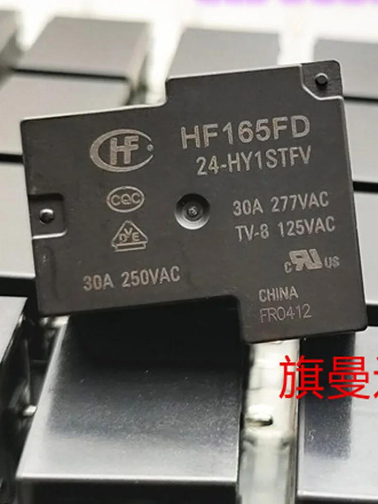 5 шт. реле HF165FD 24-HY1STFV 30A 24 В