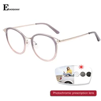 women prescription lens glasses acetic acid anti blue ray photochromic myopia round optical glasses round gray sun glasses
