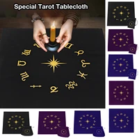 tarot tablecloth altar cloth 12 constellations zodiac signs tarot cloth astrology tarot divination cards table cloth tapestry