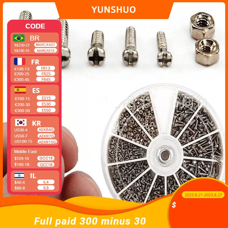 600pcs 12 Kinds of Small Screws Nuts Assortment Kit M1 M1.2 M1.4 M1.6 screw for Watches Glassess Repair Tools tornillos