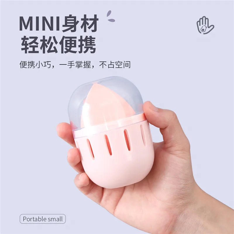 3Pcs Clear Cover Makeup Sponge Storage Box Cosmetic Blender 
