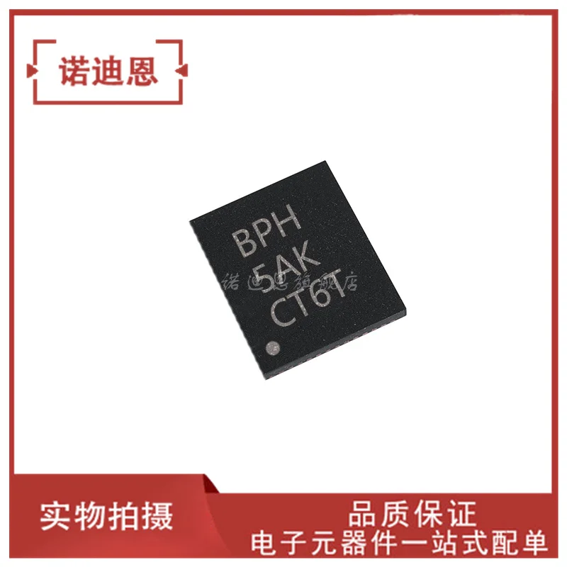

Free shipping BQ24061 BQ24061DRCR BPH QFN10 10PCS