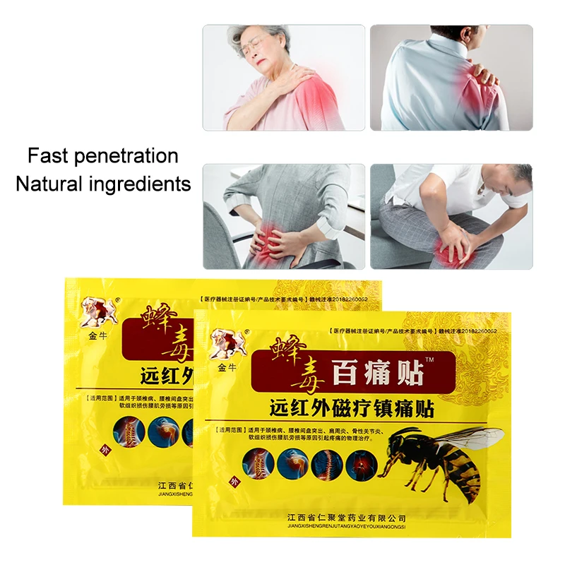 8/16/24/40/48/64/80 шт.