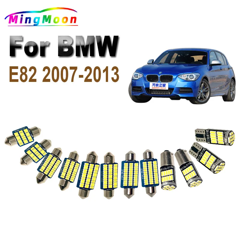 17 шт. внутренняя карта крыша двери фотоэлемент для BMW 1 серии E82 18d 118i 120i 120d 123d 125i 125se