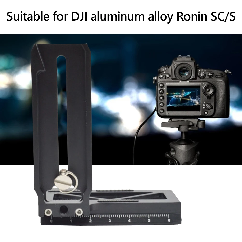 

Алюминиевый быстросъемный L-образный кронштейн для DJI Ronin SC вертикальный карданный стабилизатор L-образный кронштейн быстросъемная пластина для крепления камеры